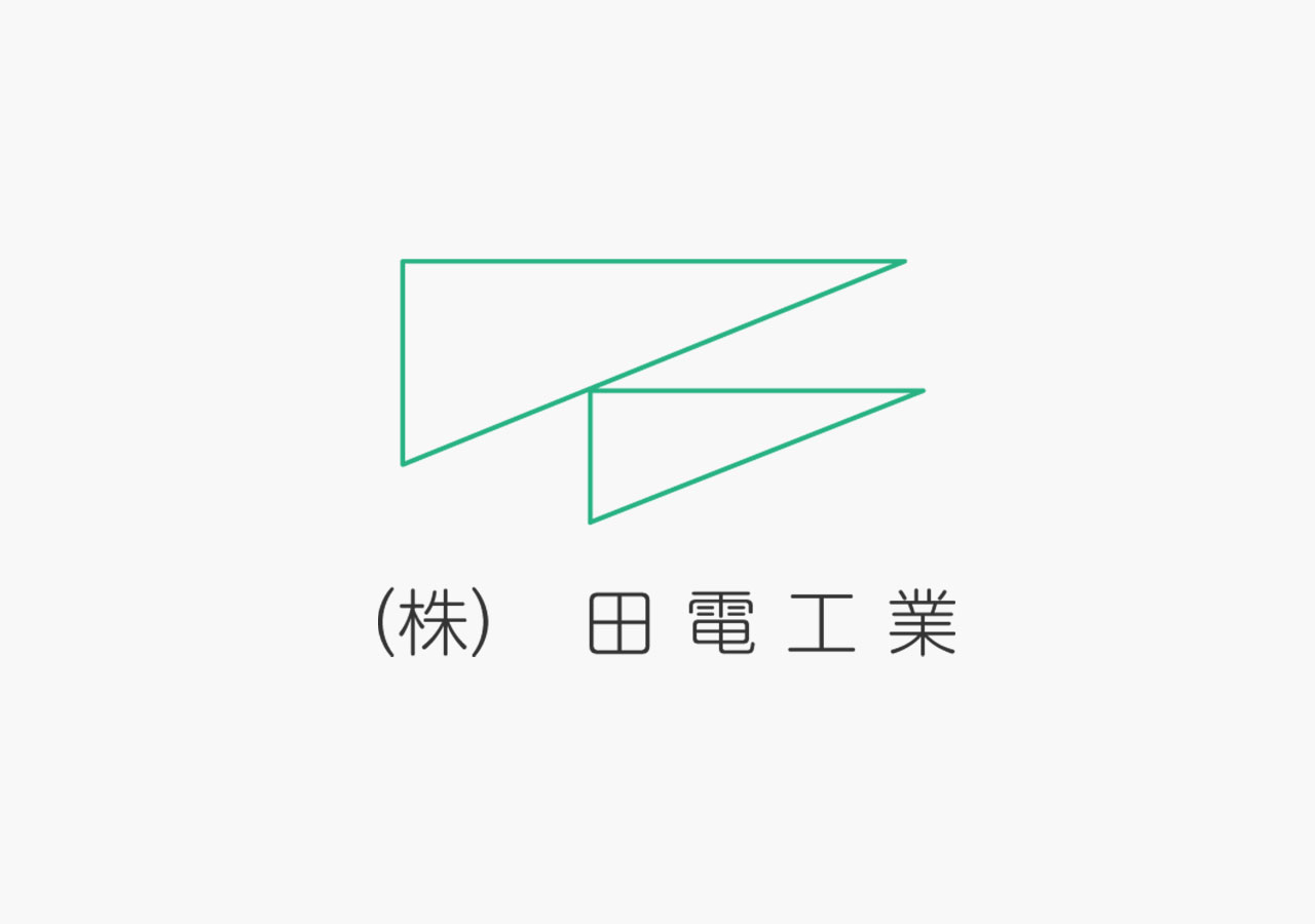 事務所移転のお知らせ